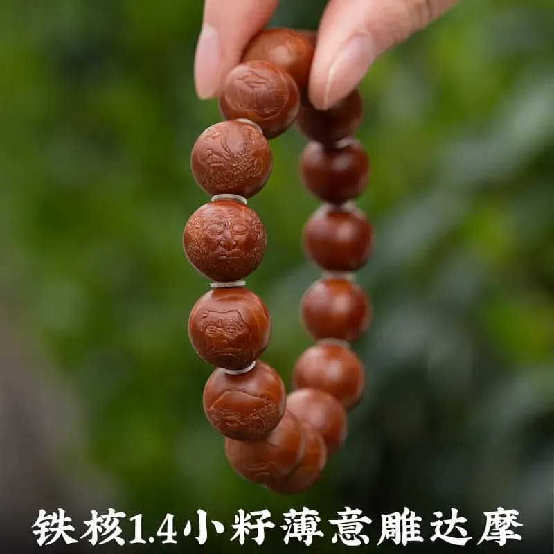 Perfect Round Perfect Round Bracelet