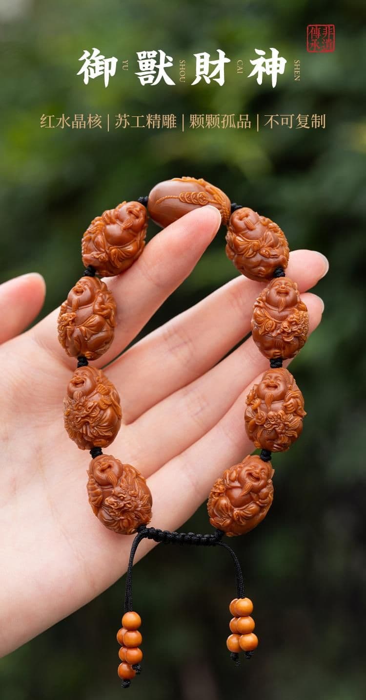 Exquisite God of Wealth Bracelet