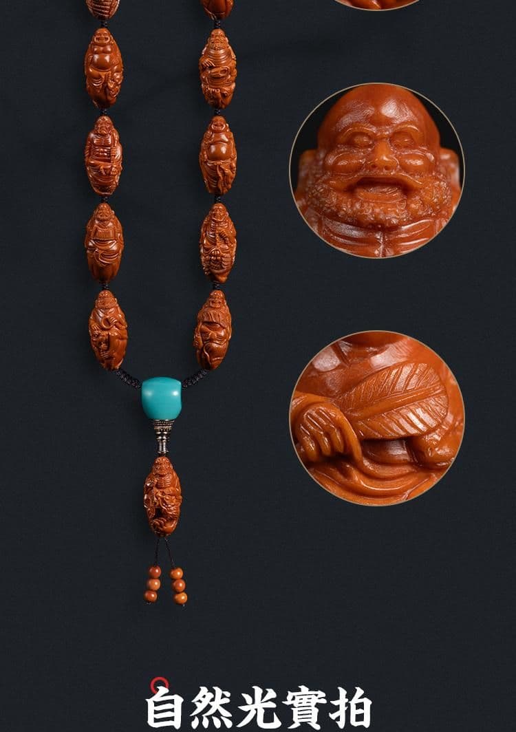 Exquisite 18 Arhats Long Strand