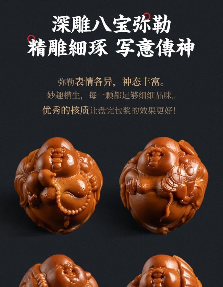 Premium Maitreya Buddha Eight Treasures Bracelet