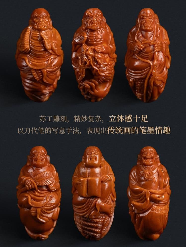 Exquisite 18 Arhats Long Strand