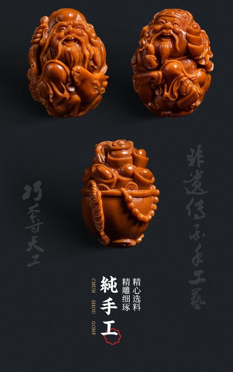 Immortals Gathering Riding Beasts Bracelet